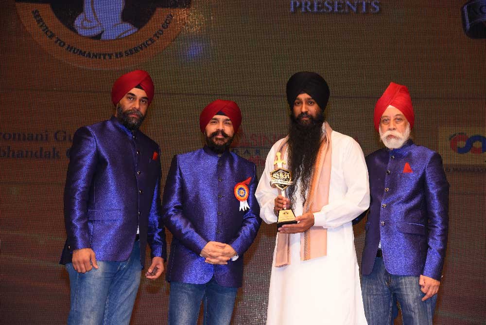 Sikh Achievers Awards 2018