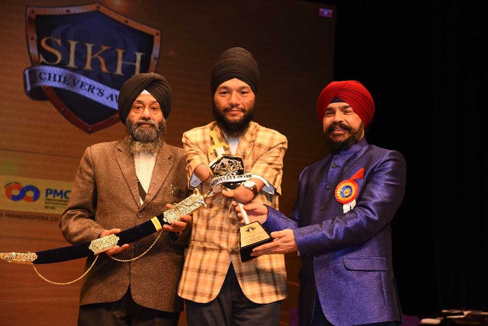 Sikh Achievers Awards 2018