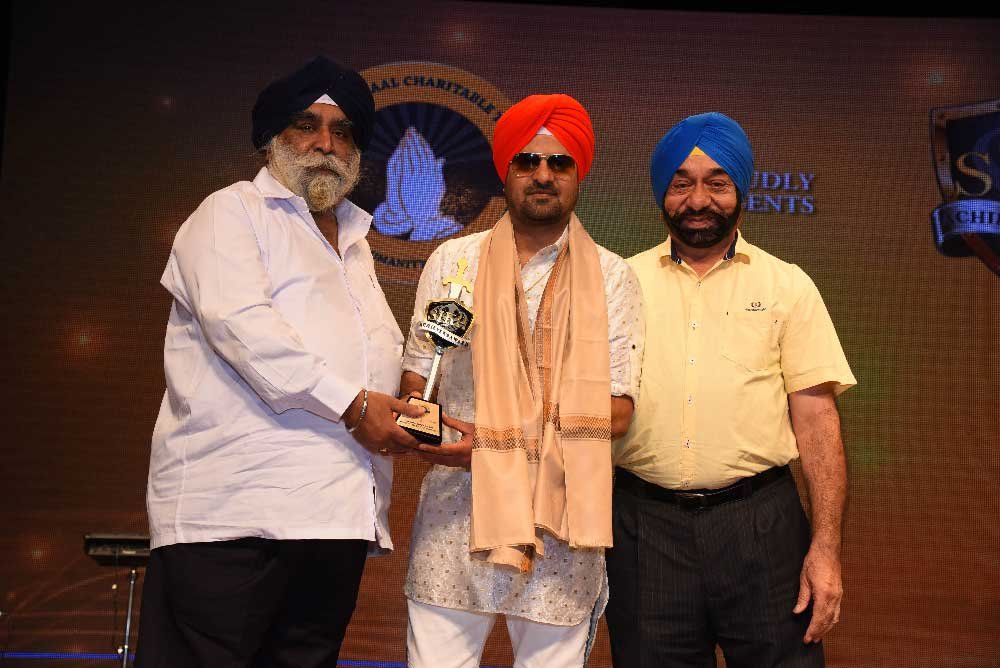 Sikh Achievers Awards 2018