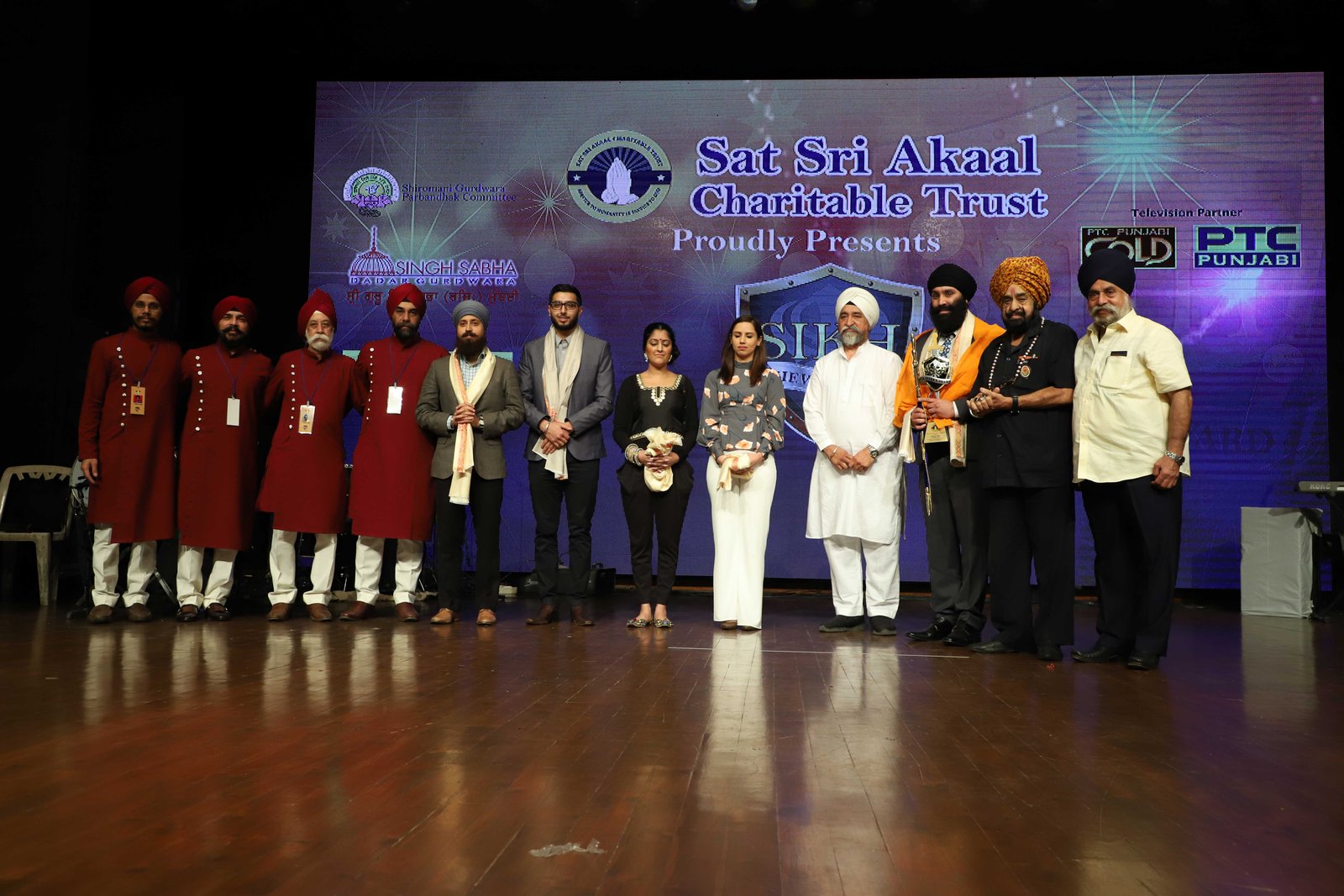 Sikh Achievers Awards 2019